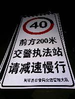 银川银川郑州标牌厂家 制作路牌价格最低 郑州路标制作厂家