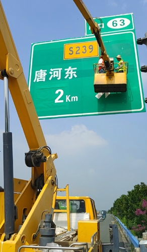 银川银川二广高速南阳段标志标牌改造